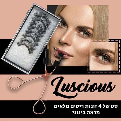 סט ריסים מגנטים לשימוש רב פעמי