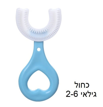 מברשת שיניים 360° לתינוקות וילדים